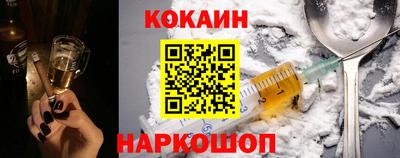 прущая мука Малоярославец