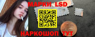 jwh Мариинск