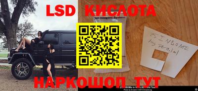 jwh Мариинск