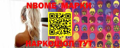 jwh Мариинск