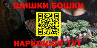 прущая мука Малоярославец