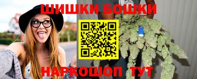 jwh Мариинск