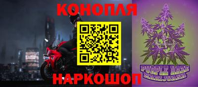 прущая мука Малоярославец