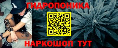 jwh Мариинск