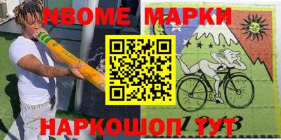 прущая мука Малоярославец