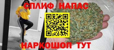 прущая мука Малоярославец
