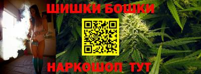 jwh Мариинск