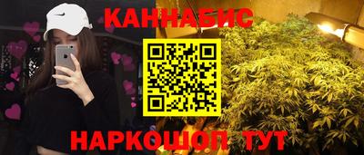 jwh Мариинск