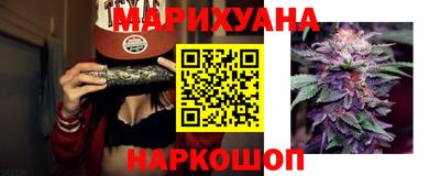 прущая мука Малоярославец