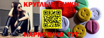 jwh Мариинск