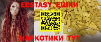 jwh Мариинск