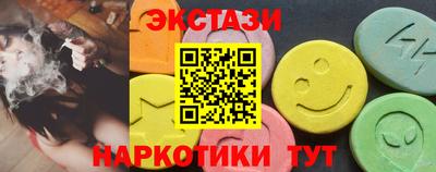 прущая мука Малоярославец