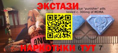 прущая мука Малоярославец
