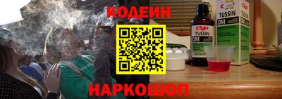 jwh Мариинск