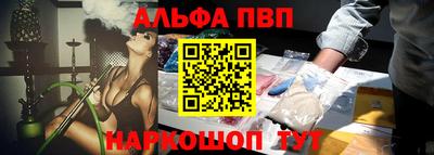 прущая мука Малоярославец