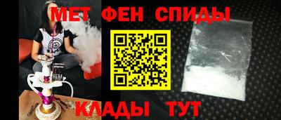 jwh Мариинск