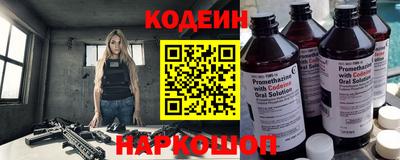 jwh Мариинск