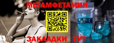 прущая мука Малоярославец