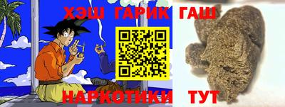 jwh Мариинск