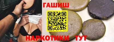 jwh Мариинск