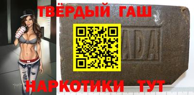 прущая мука Малоярославец