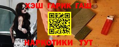 прущая мука Малоярославец