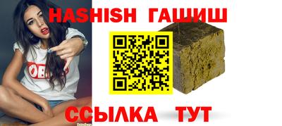 jwh Мариинск