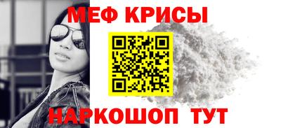 марки nbome Малгобек