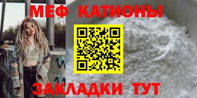 jwh Мариинск