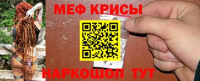 марки nbome Малгобек
