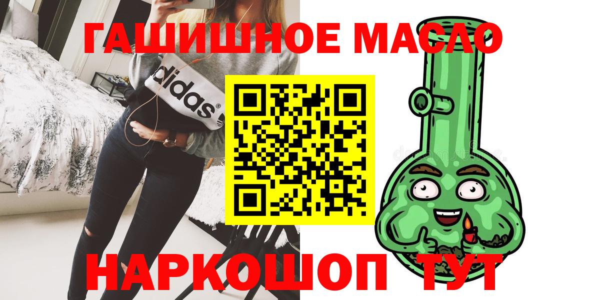 Метадон Видное